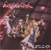 Album Art