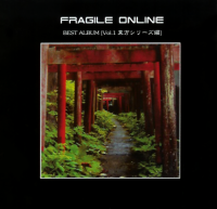 Album Art