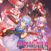 Album Art