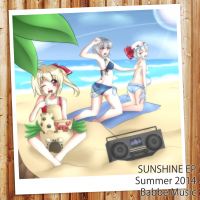 Album Art