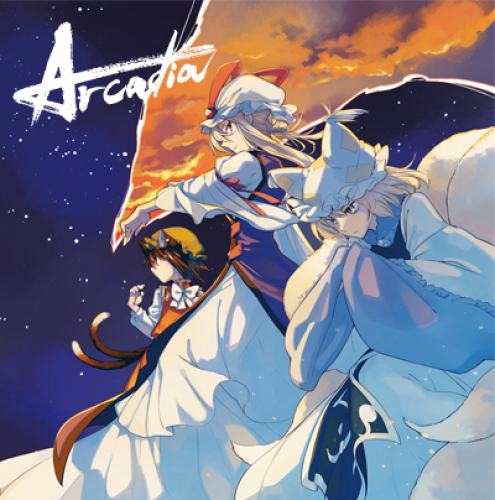 Album Art