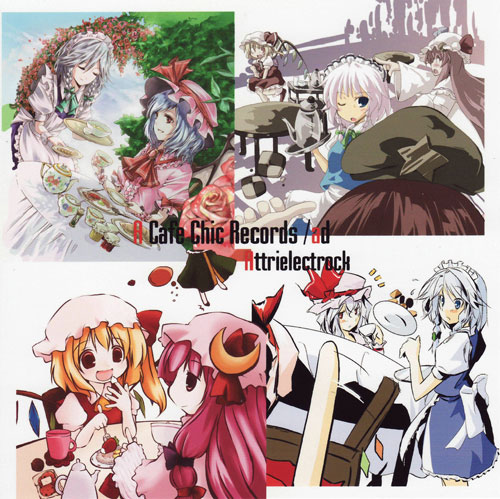 Album Art