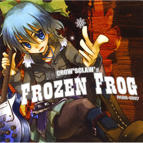 Album Art