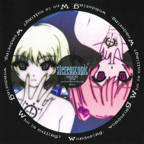 Album Art