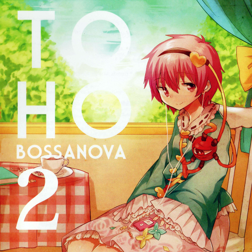 Album Art